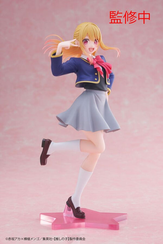 Oshi no Ko – Hoshino Ruby – Coreful Figure – Seifuku ver. (Taito)