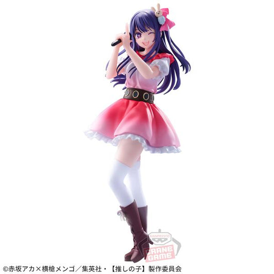 shi no Ko - Hoshino Ai - Zeichen wa B (Bandai Spirits)