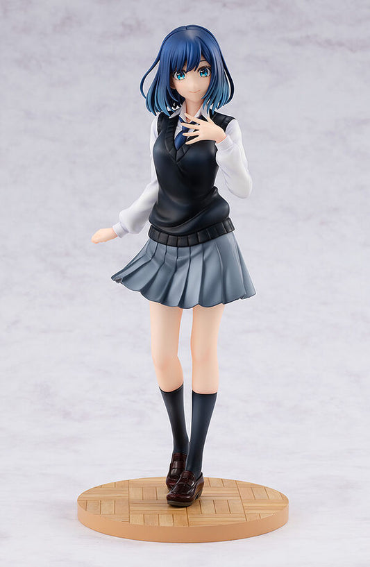 Oshi no Ko - Kurokawa Akane - KDcolle - 1/7 (Kadokawa)