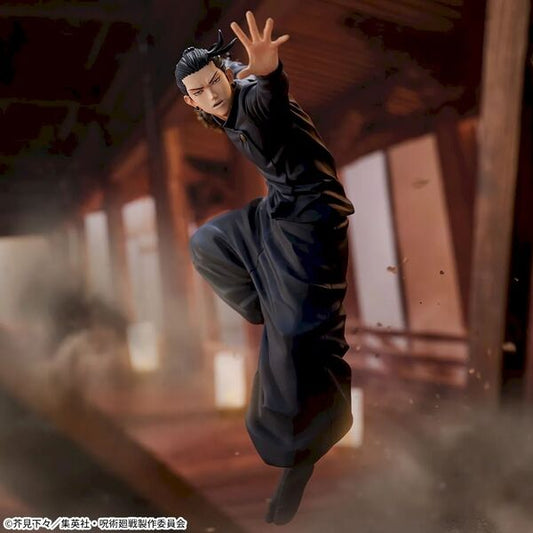 Jujutsu Kaisen Season 2 - Getou Suguru - Figurizm Alpha (SEGA)