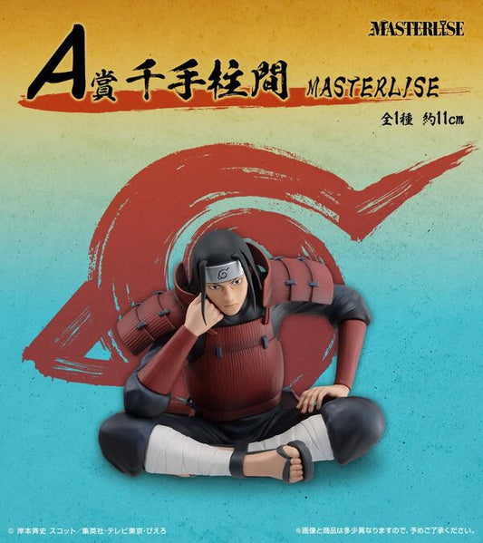 Naruto Shippuden - Senju Hashirama - Ichiban Kuji - Ichiban Kuji Naruto Shippuden Tsunagaru Omoi (A Prize) - Masterlise (Bandai Spirits)