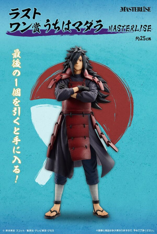 Naruto Shippuden - Uchiha Madara - Ichiban Kuji - Ichiban Kuji Naruto Shippuden Tsunagaru Omoi (Last One Prize) - Masterlise (Bandai Spirits)