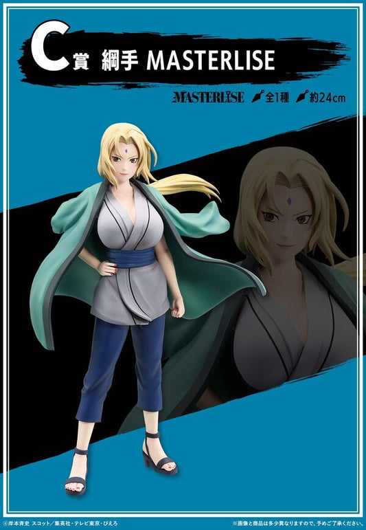 Naruto Shippuden - Tsunade - Ichiban Kuji - Ichiban Kuji Naruto Shippuden Legendary Sannin (C Prize) - Masterlise (Bandai Spirits)