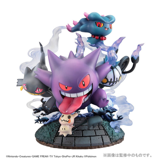 Pocket Monsters - Chandela - Gangar - Juppeta - Mimikkyu - Muma - G.E.M. EX (MegaHouse)