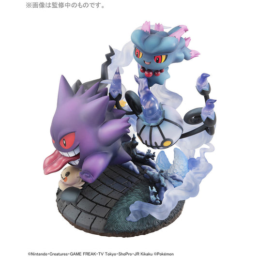 Pocket Monsters - Chandela - Gangar - Juppeta - Mimikkyu - Muma - G.E.M. EX (MegaHouse)