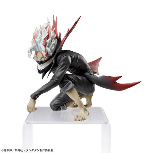 Dandadan - Takakura Ken - Premium Chokonose Figur - Henshin (SEGA)