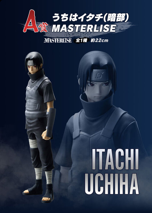 Naruto Shippuden - Uchiha Itachi - Ichiban Kuji - Ichiban Kuji Naruto Shippuden Kokoro o Utsusu Akaki Hitomi (A Prize) - Masterlise - Anbu (Bandai Spirits)