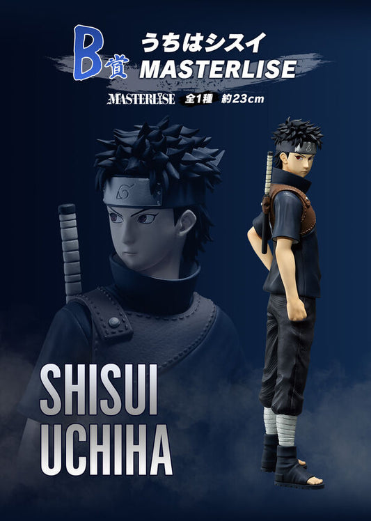Naruto Shippuden - Uchiha Shisui - Ichiban Kuji - Ichiban Kuji Naruto Shippuden Kokoro o Utsusu Akaki Hitomi (B Prize) - Masterlise (Bandai Spirits)