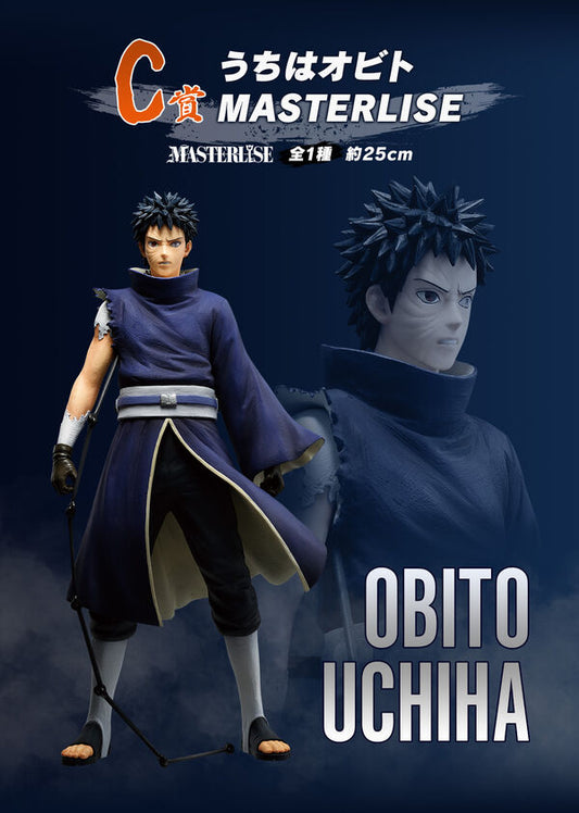 Naruto Shippuden - Uchiha Obito - Ichiban Kuji - Ichiban Kuji Naruto Shippuden Kokoro o Utsusu Akaki Hitomi (C Prize) - Masterlise (Bandai Spirits)