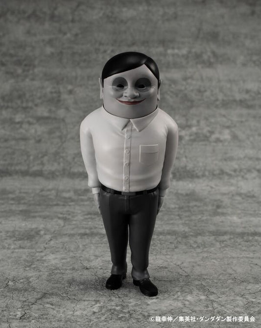 Dandadan - Serpo Seijin - Occultic Sofubi Collection (MegaHouse)