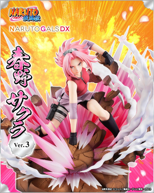 Naruto Shippuden - Haruno Sakura - Naruto Gals DX - Ver.3 (MegaHouse)