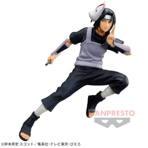 Naruto Shippuden – Uchiha Itachi – Vibration Stars – II (Bandai Spirits)