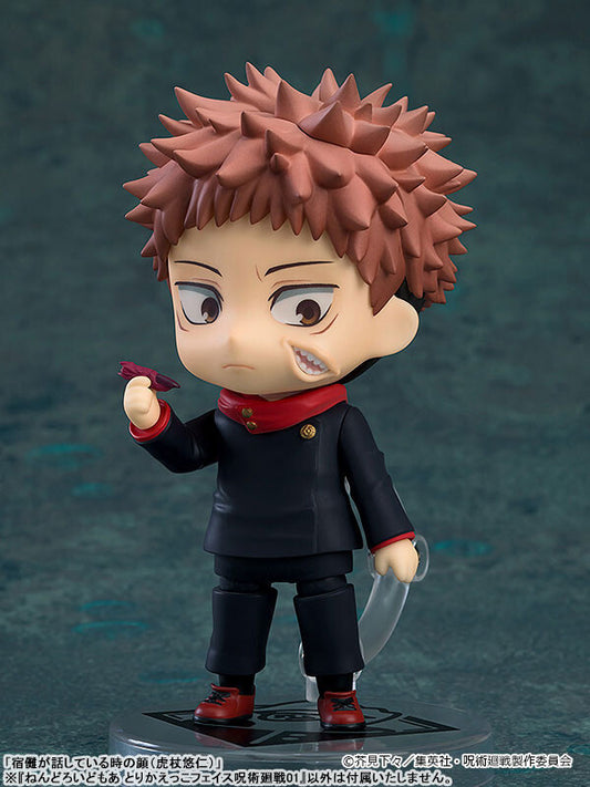 Jujutsu Kaisen - Itadori Yuuji - Nendoroid (#1479) (Good Smile Company)