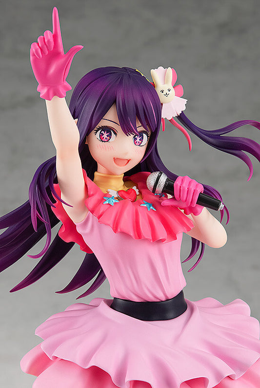 Oshi no Ko - Hoshino Ai - Pop Up Parade (Good Smile Company)