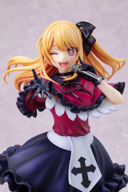 Oshi no Ko - Hoshino Ruby - KDcolle - 1/7 (Kadokawa)