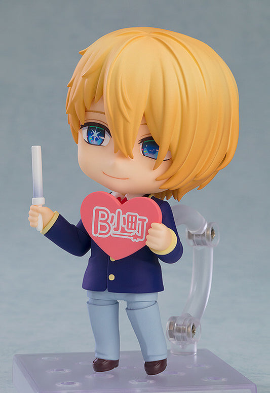 Oshi no Ko – Hoshino Aquamarin – Nendoroid (#2266) (Good Smile Company)