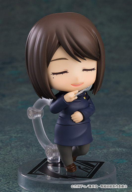 Jujutsu Kaisen Season 2 - Ieiri Shoko - Nendoroid (#2305) - Tokyo Jujutsu High School Ver. (Good Smile Company)