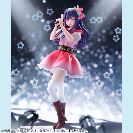 shi no Ko - Hoshino Ai - Zeichen wa B (Bandai Spirits)