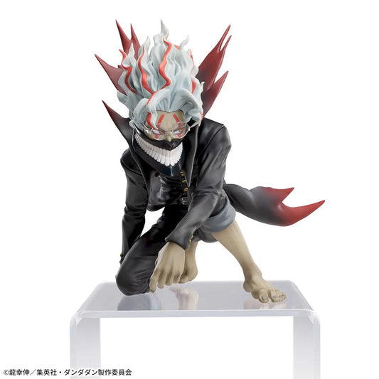 Dandadan - Takakura Ken - Premium Chokonose Figur - Henshin (SEGA)