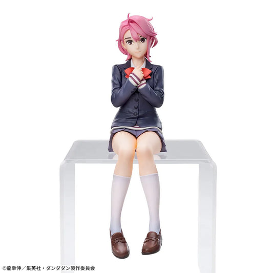 Dandadan – Shiratori Aira – Premium-Chokonose-Figur (SEGA)