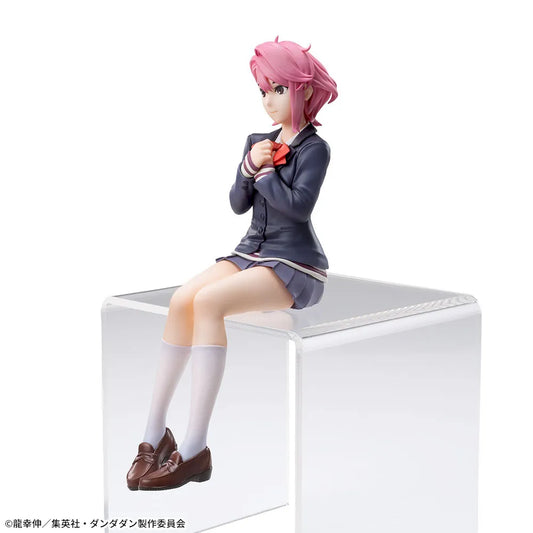 Dandadan – Shiratori Aira – Premium-Chokonose-Figur (SEGA)