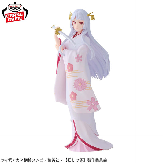 Oshi no Ko 2. Staffel – Kurokawa Akane – Prinzessin Saya Ver. (Bandai-Geister)