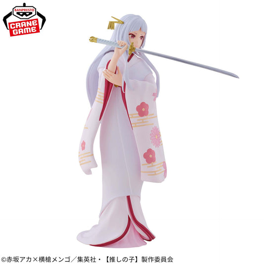 Oshi no Ko 2. Staffel – Kurokawa Akane – Prinzessin Saya Ver. (Bandai-Geister)