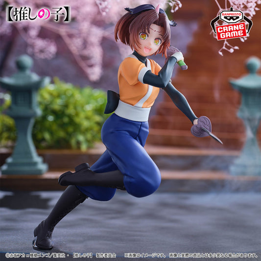 Oshi no Ko 2. Staffel – Arima Kana – Tsurugi Role Ver. (Bandai-Geister)