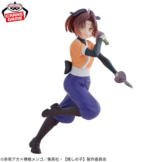 Oshi no Ko 2. Staffel – Arima Kana – Tsurugi Role Ver. (Bandai-Geister)