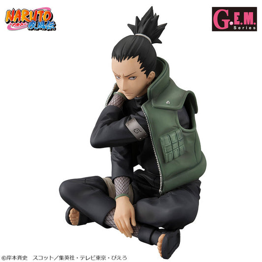 Naruto Shippuden - Nara Shikamaru - G.E.M. (MegaHouse)