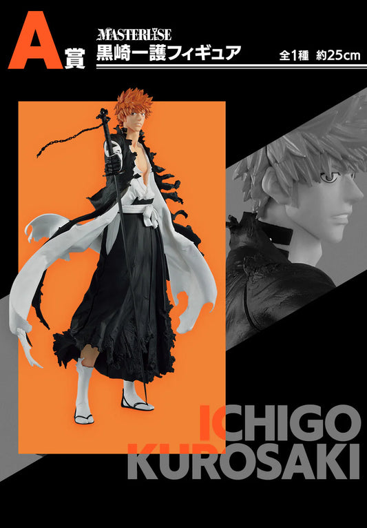 Bleach Sennen Kessen-hen - Kurosaki Ichigo - Ichiban Kuji - Ichiban Kuji Bleach Sennen Kessen-hen OP.1 (A Prize) - Masterlise (Bandai Spirits)