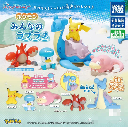 Pocket Monsters/Pokémon Gashapon