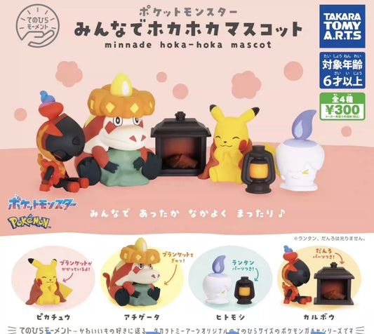 Pocket Monsters/Pokémon Gashapon