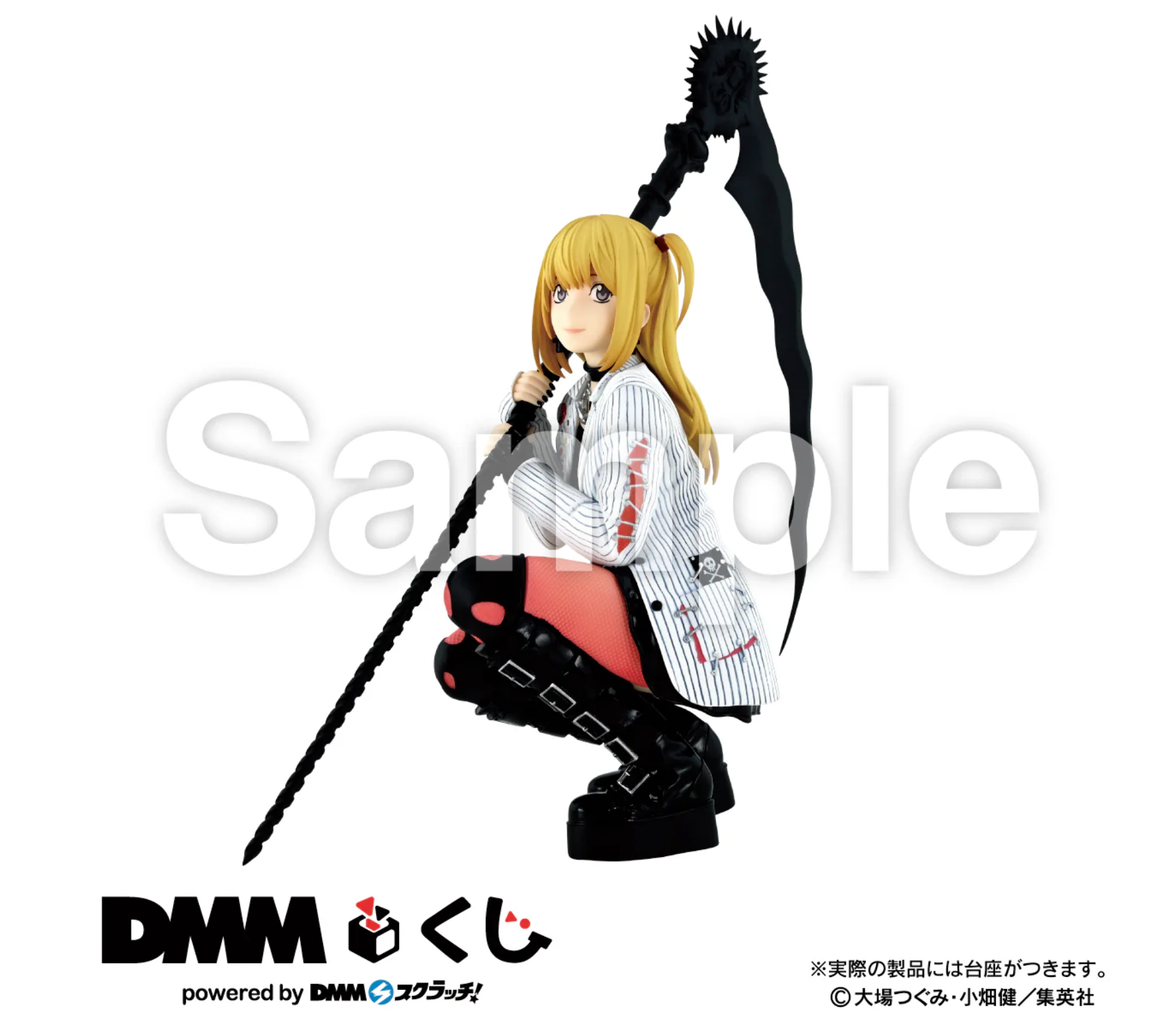 Death Note - Amane Misa - DMM Kuji - Gensaku Death Note DMM Kuji (Last ...