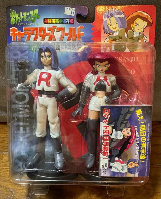 Pocket Monsters - Musashi - Kojirou - Pocket Monsters Characters World (Vol.1) - Trainer 2-Pack (Tomy)